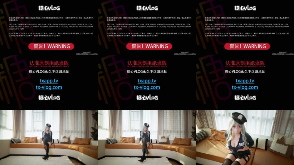 【AI增強】糖心Vlog【榨精指揮官】極品雪乳肉感指揮官的性欲爆發騎乘位精液灌穴星