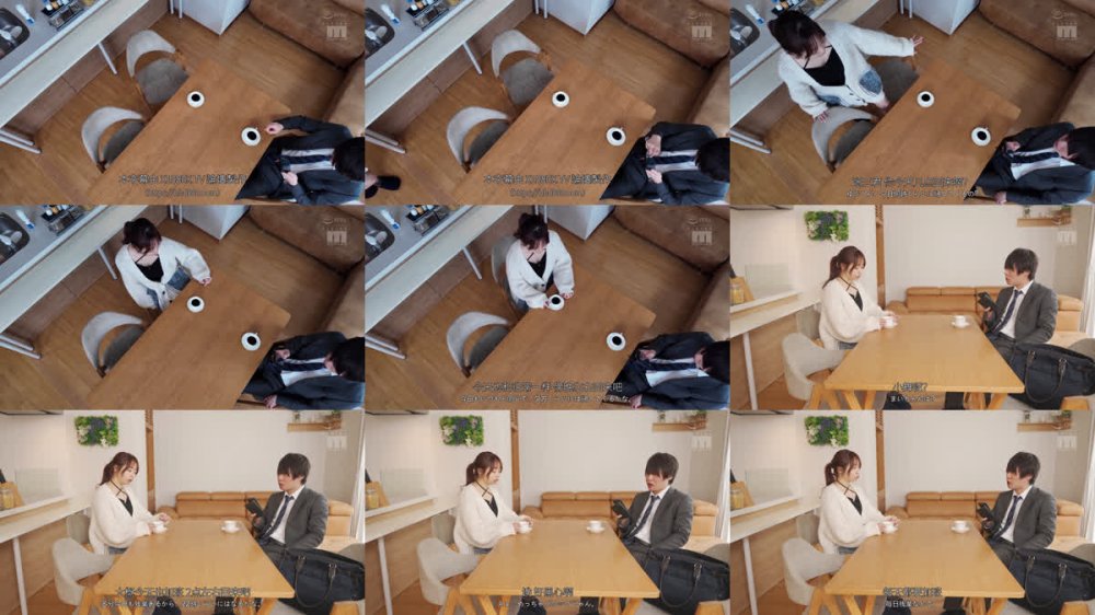 +++ [FHDC] MIDA-388 「学園祭で着るんだ～」 逆バニー姿の義妹に誘惑されたら ボクの負けだ。 塔乃花鈴