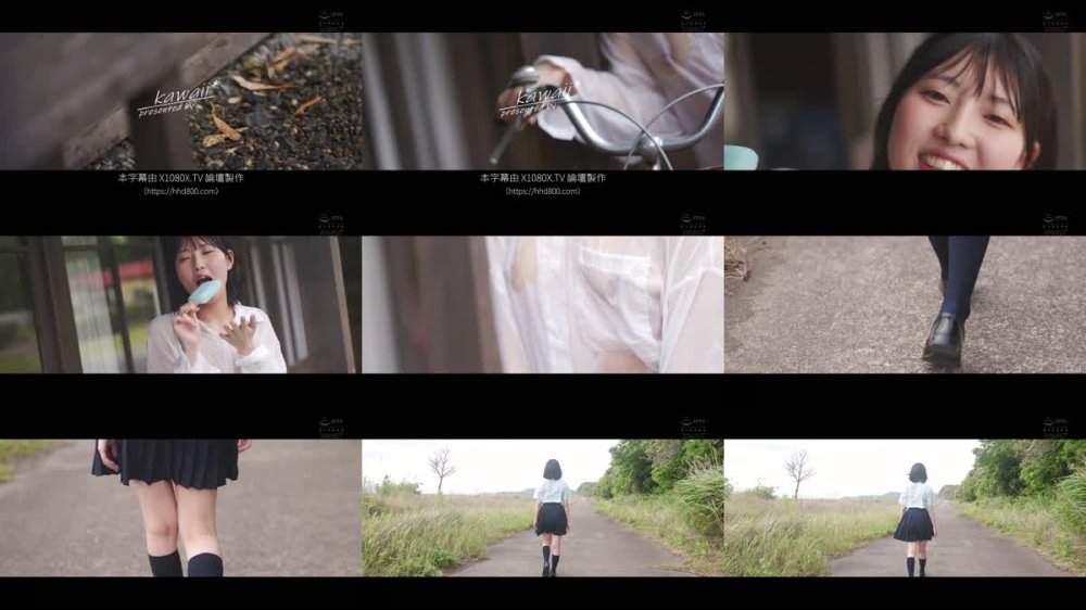 +++ [FHDC] CAWD-893 はにかみショートカットのあの子は、にこすり半で大絶頂しちゃうほど、敏感早漏即イキドMちゃん 當真さら kawaii*新人デビュー→