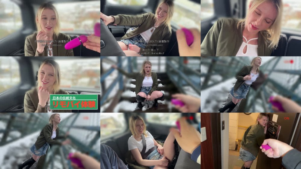 +++ [FHDC] SORA-616 お下品ま○こ雑魚まん化 イキ恥リモバイ日本の電動芸能「寸止め」で何度も絶頂失禁するまんさん メロディー・雛・マークス