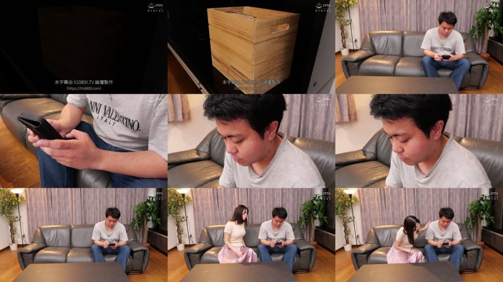 +++ [FHDC] VEC-738 ノーパン直穿きパンストの美脚で僕を誘惑する友人の妻 碧波しずく