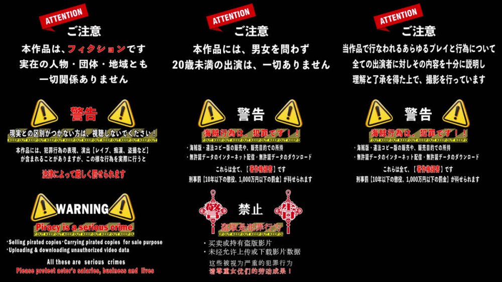 +++ [FHD] SVVRT-070 素人バラエティ ムリです！ムリムリッ ムチムチ素人妻狙い撃ち！モリマンくっきり透けピタスパッツのマンスジでデカチン素股射精チャレンジ！生膣中出し5秒前の欲求不満ダイエットジョガー界隈！