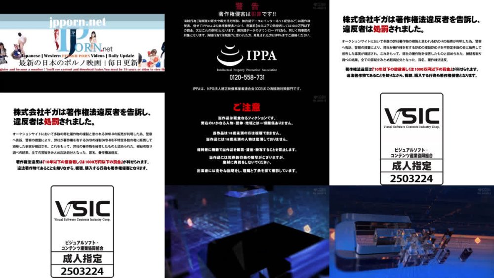 +++ SPSE-19 聖天戦隊アンジェレンジャー全滅計画【後編】