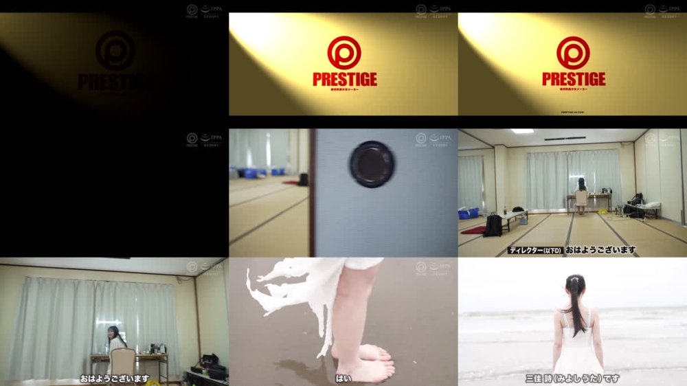 +++ [FHD] GNI-007 新人 プレステージ専属デビュー 三佳詩【限定特典映像20分付き】