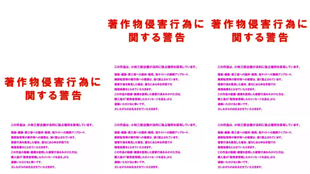 +++ FC2-PPV-4791721 PureMoeMix ふたりのひみつ デジタルリマスターエクセレントエディション穂波ひなこ＆美容師〇〇21歳えりか