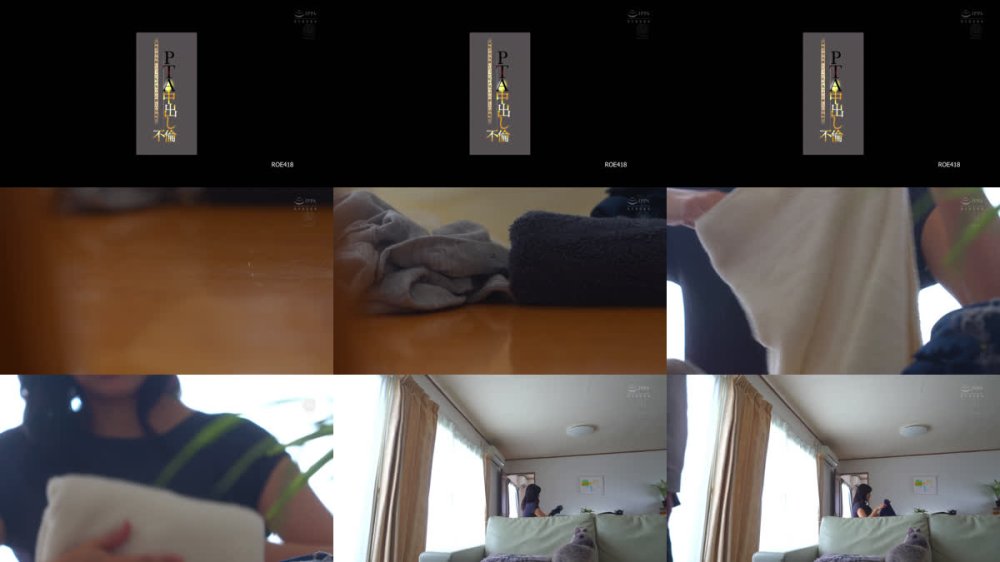 +++ [FHD] ROE-418 PTA中出し不倫 家庭で空気扱いだった私が見つけた新しい居場所 吉永塔子
