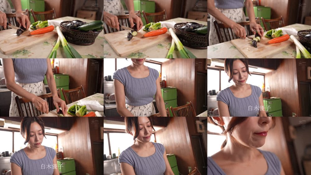 +++ [FHD] ROE-387 憧れの叔母に媚薬を盛り続けて10日後、ガンギマリ中出しハメ放題のアヘアヘ肉便器になった…。 白木優子