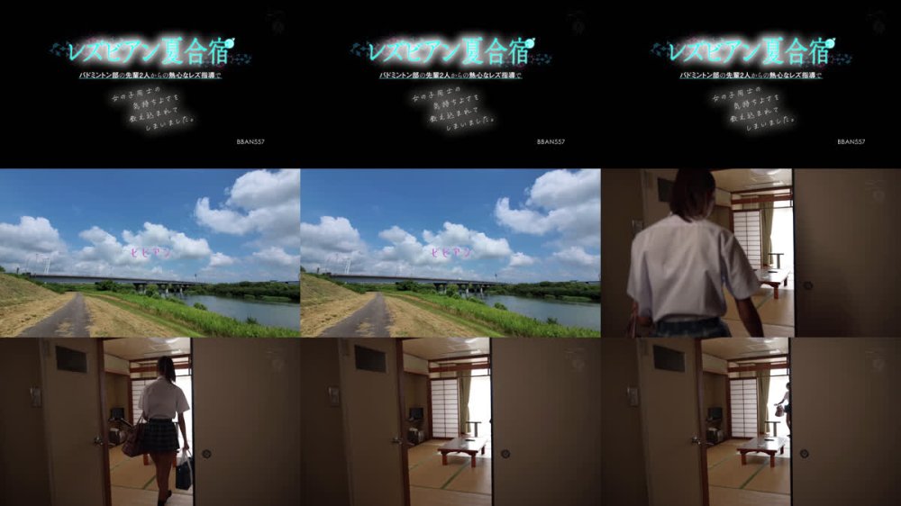 +++ [FHD] BBAN-557 レズビアン夏合宿 バドミントン部の先輩2人からの熱心なレズ指導で女の子同士の気持ちよさを教え込まれてしまいました。 那津乃ちなみ 白石かんな 福田もも