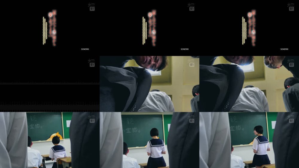 +++ [FHD] SONE-990 「娘とは小っちゃい頃から愛し合ってます。」父と連れ子の歪んだ愛を記録した10年分の性洗脳ビデオ 糸井瑠花