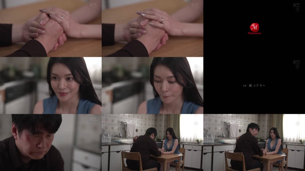 +++ [FHD] JUR-504 俺の肉便器人妻、お貸しします。 10発中出しするまで帰れない、言いなり極悪成金オヤジ宅訪問。 橘メアリー