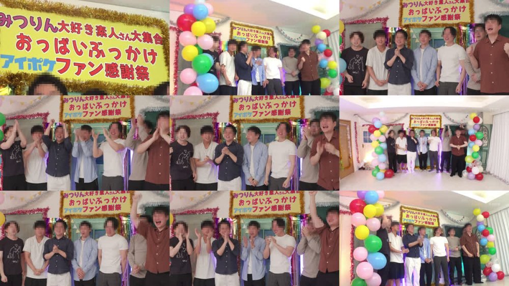 +++ [FHD] IPZZ-723 長浜みつりファン感謝祭 パイズリ即射できたらご褒美セックスの神対応 オール乳コス 11パイ射ぶっかけスペシャル