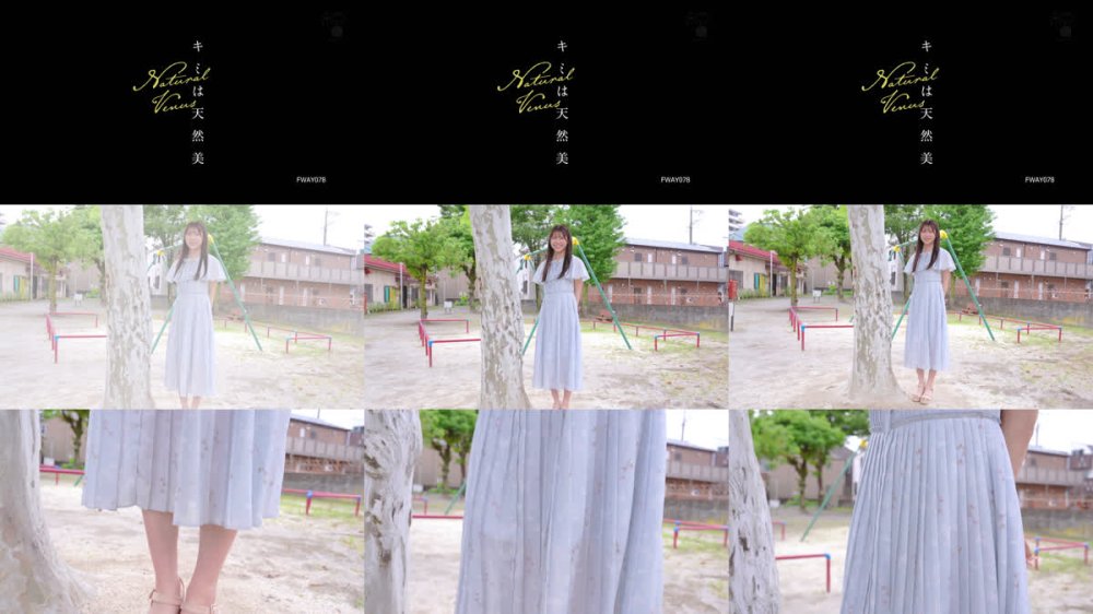 +++ [FHD] FWAY-078 キミは天然美 NATURAL VENUS 愛才りあ