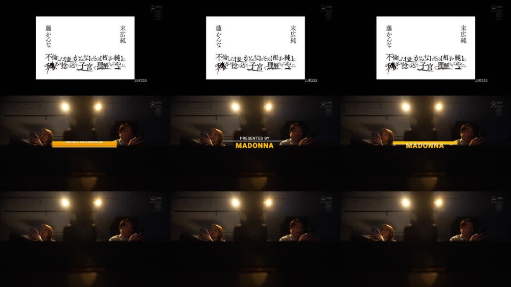 +++ [FHD] JUR-555 不倫した【妻・かんな】とその【相手・純】にチ×ポを捻じ込んで子宮で理解らせてやった。