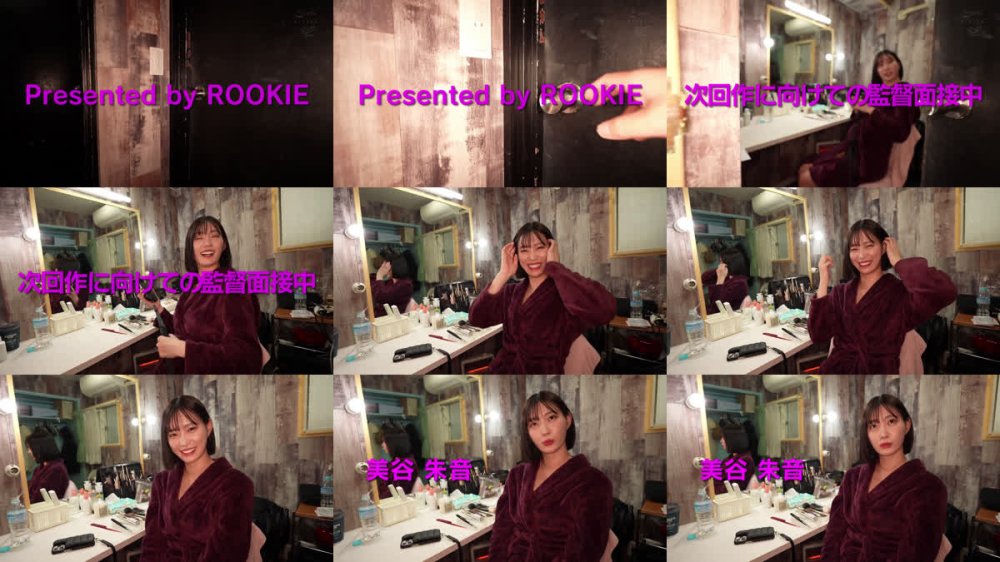 +++ [FHD] RKI-712 新・世界一ザーメンを大量に発射する男の超ぶっかけSEX 美谷朱音