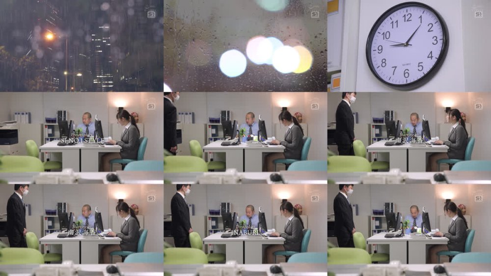 +++ [FHD] SONE-934 大きな谷間とゆるゆるのキャミソールからモロ見えする乳輪に、俺の理性崩壊。終電なくなり部下の家に誘われた夜の無防備誘惑NTR 南沢海香