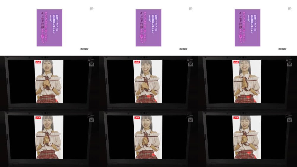 +++ [FHD] SONE-987 粘着サイコファンに毎日媚薬を盛られた7日後、アイドルは二度と這い上がれないキメセク奴●ネキに堕ちた。 石田佳蓮