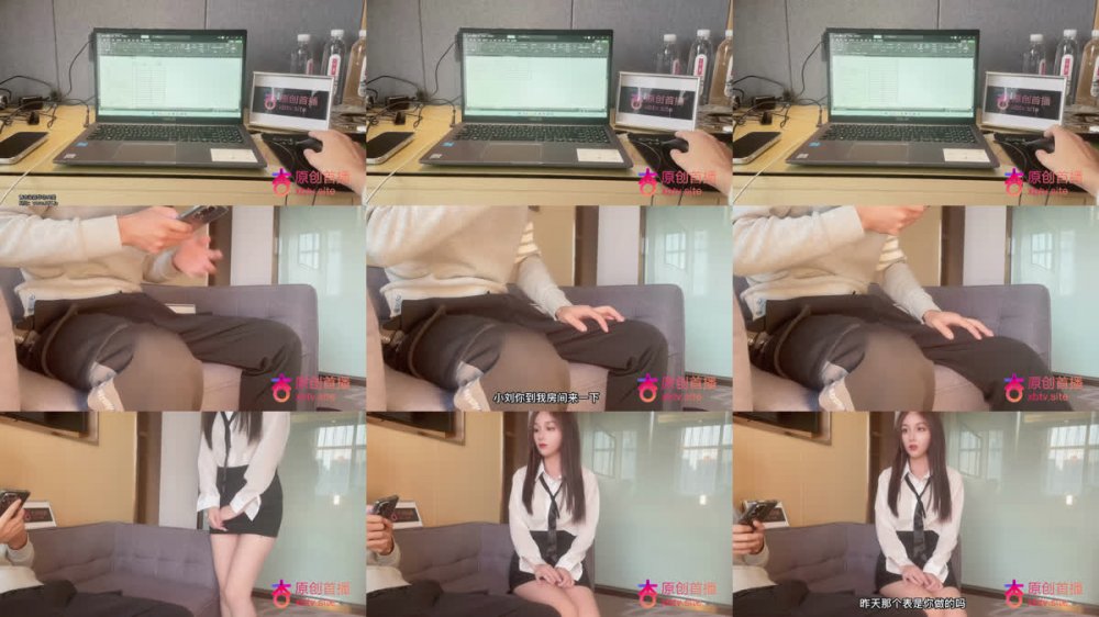 【AI增強】杏吧-美醬~性感秘書被老闆操完還要給舔乾淨