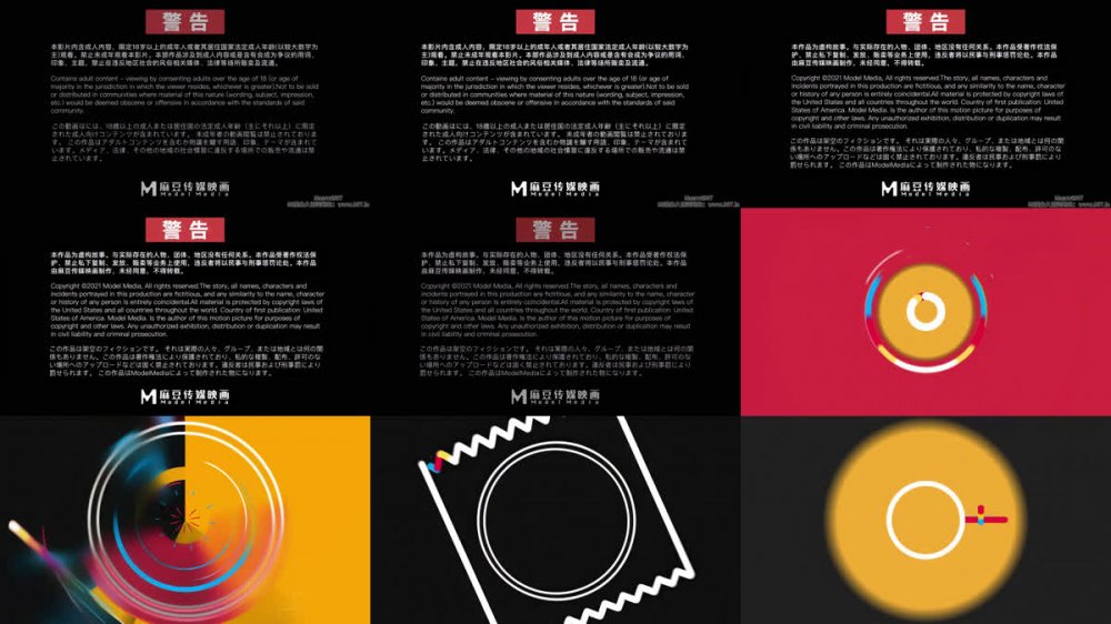 【AI增強】MAN-0004麻豆純愛劇致那些逝去的愛情唐霏樂天4K60幀增強版