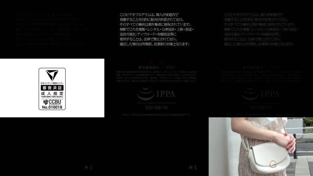 +++ [FHD] 586HNHU-0177 「個撮ナンパ」妹系巨乳アイドル似だけど超エロい!性欲大解放!!