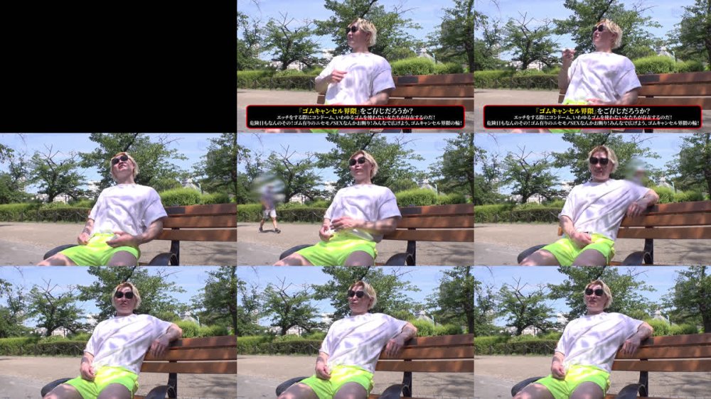 +++ [FHD] MAAN-1123 【即ハメOKギャル】徹底ゴムアンチの気軽にヤレちゃうギャル襲来！？チ●コを喉奥まで咥えて射精するまで離さない！ゴム着用で挿入すると「怖いの？男のくせにぃ～！」と挑発！小悪魔ギャルに言われるがまま生でパコって連続中出し！！【ゴムキャンセル界隈】【みきな】