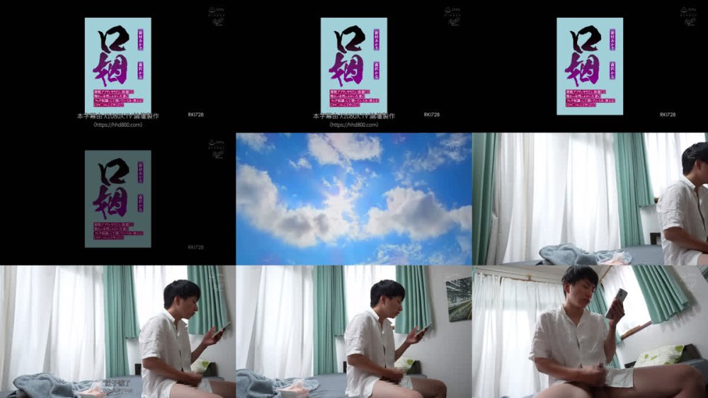 +++ [FHDC] RKI-728 口姻 催●アプリでやりたい放題！憧れの女性もエロい人妻もフェラ奴●にして使いたいときに使える口マ○コにしてやった。 新村あかり 森沢かな