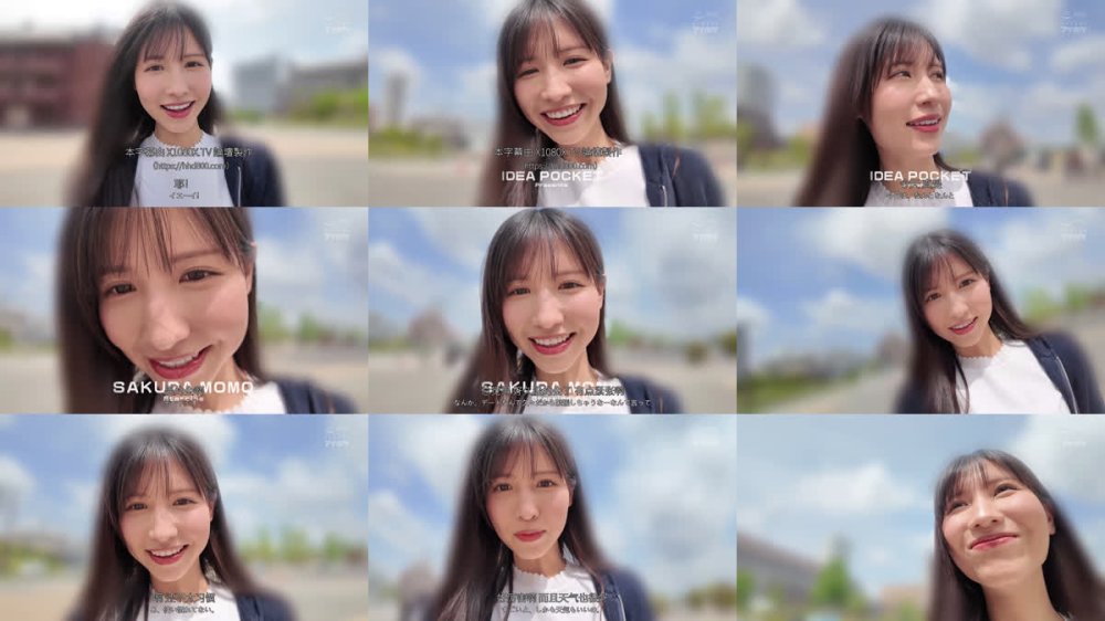 +++ [FHDC] IPZZ-699 24時間使い尽くして完全プライベート桜空ももの男を沼らせる生々ハメ撮りを暴いてみた