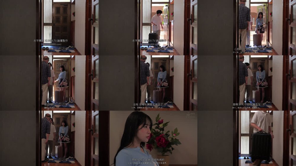 +++ [FHDC] HZGD-321 変態叔父さんのマッサージで秘部キワキワまで責められ…快楽堕ちした巨乳不倫妻 二羽紗愛