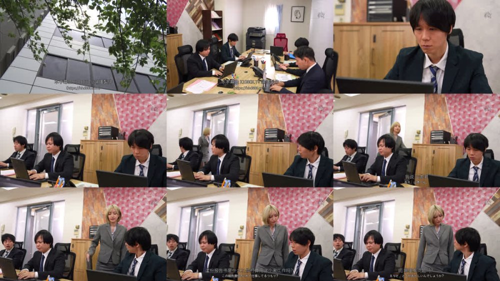 +++ [FHDC] DASS-775 【ハイレグ無様特化】会社で一番可愛かった性悪糞女を人生終了させるため、おほ声肉便器に人格矯正させてやった。 百永さりな