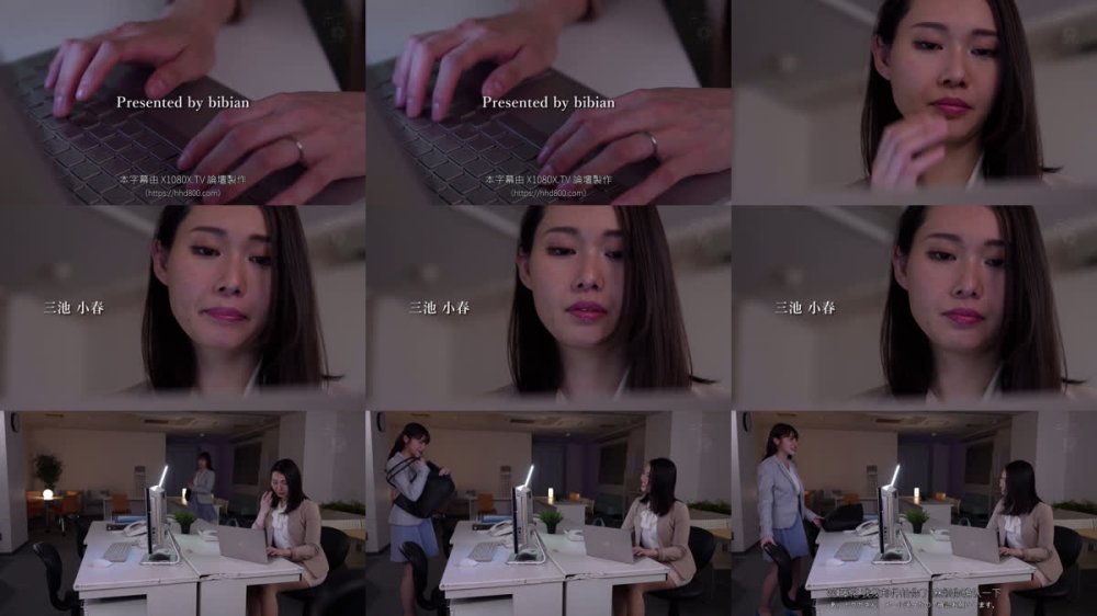 +++ [FHDC] BBAN-554 Wサレ妻リベンジレズ不倫 いらない家庭なんて捨てて欲望のままに乱れ合う密会下品性交 桐香ゆうり 三池小春