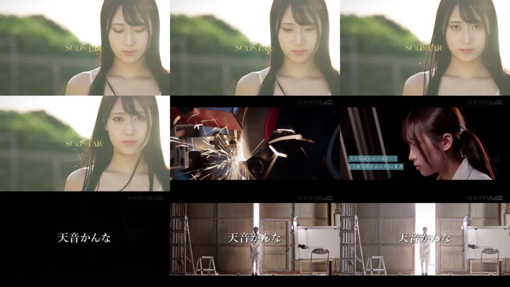 +++ [FHD] START-458 ～SODSTAR天音かんな卒業～一泊二日のご褒美いちゃラブ温泉旅行♪総発射7発ぜつりんハメ撮りデート