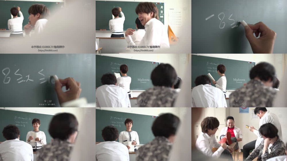 +++ [FHDC] ROE-420 卒業式の後…厳しく指導してくれた女教師へ感謝と憎しみを込めたお礼参り輪● 桐岡さつき