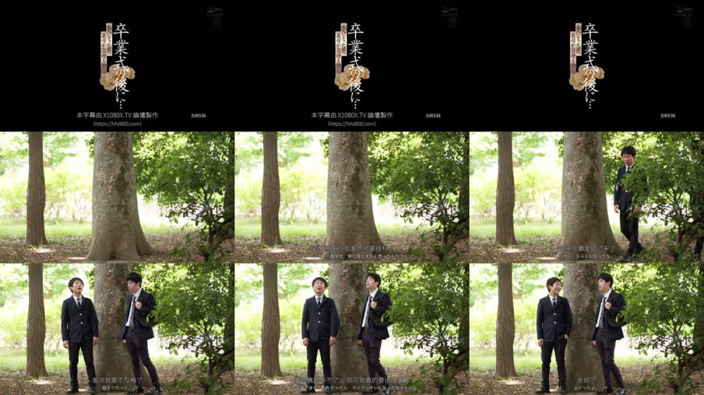 +++ [FHDC] JUR-536 卒業式の後に…大人になった君へ義母からの贈り物―。 ももの真利奈