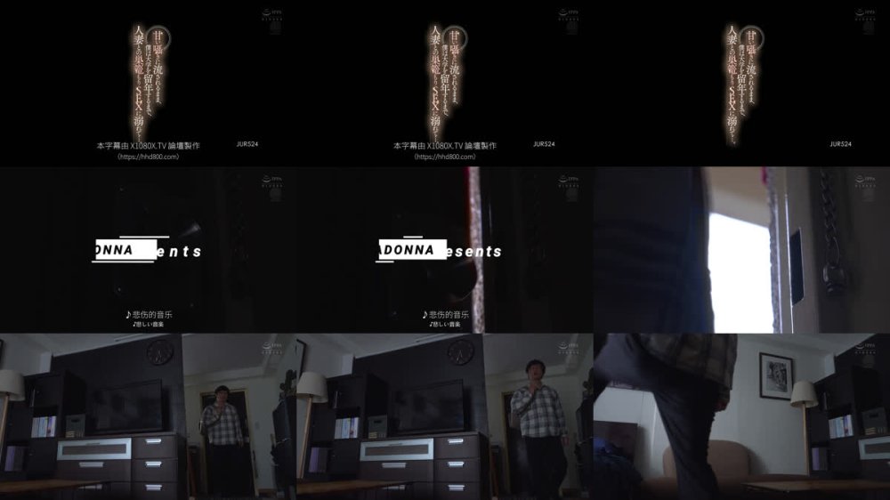 +++ [FHDC] JUR-524 甘い囁きに流されるまま、僕は大学を留年するまで、人妻との巣篭もりSEXに溺れて…。 新妻ゆうか