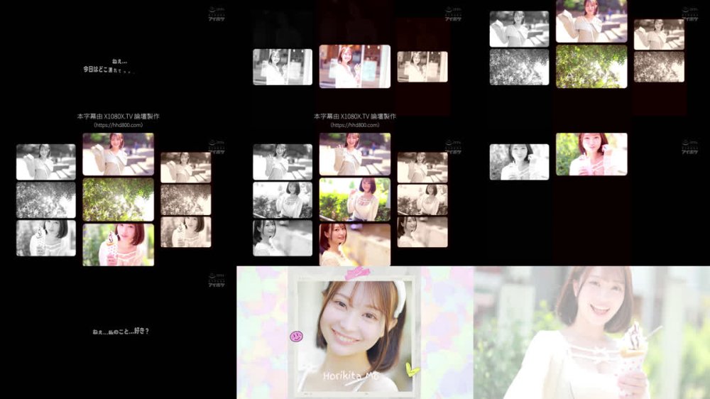 +++ [FHDC] IPZZ-716 太陽みたいに明るいミスコンファイナリストを独り占め！あざと可愛い彼女とハニカミデートして手を繋いでキスした後、心から求め合い夜通しセックスに溺れた 堀北桃愛