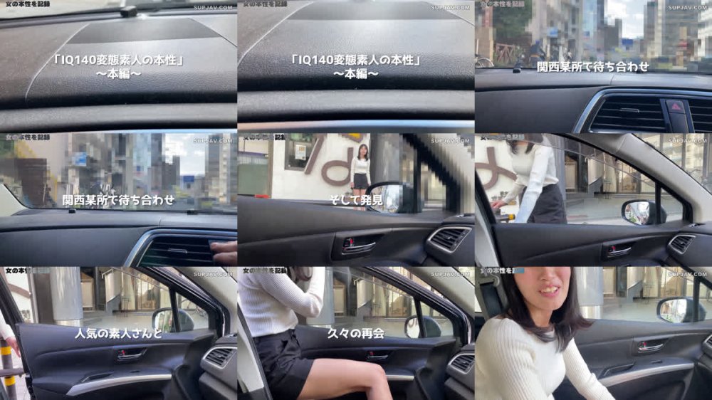 +++ FC2-PPV-4793437 私はノド奥とアナルを突かれるのが大好きです,,ぶっ壊してほしい..【これが私の本性です】天性のエロの逸材