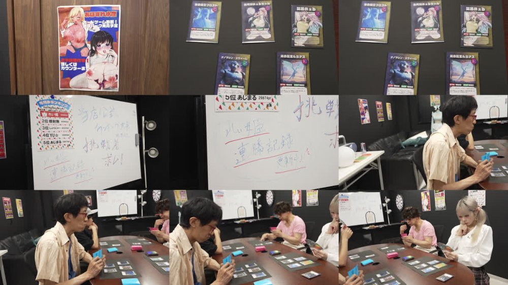 +++ [FHD] FSBK-017 キモオタの性処理係 カードゲームで負けてオタク達のいいなりオナホとなったオタサーの姫 れい 美澄玲衣