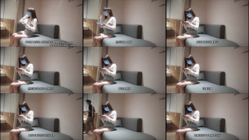 【AI增強】午夜尋花經典作之天使面容極品妹0613僅一場極品顏值小害羞清新氣質賽女友