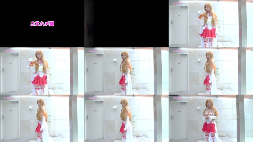 +++ FC2-PPV-4795389 【顔出し・無修】【個撮オフパコ】SA○ア○ナコスのむちむちエロ同人巨乳レイヤーちゃんと濃厚オフパコ中出し！【レビュー特典付き】