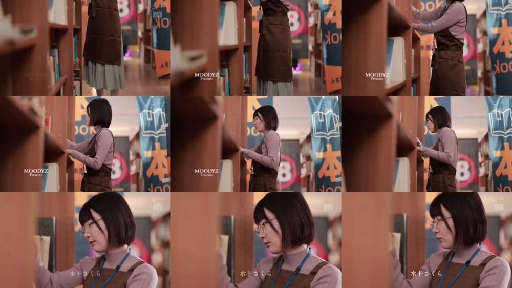 +++ [FHD] MIDA-406 地味メガネの書店員バイトちゃんはエロ本で習得した卑猥な淫語をボソボソ囁きエロがるむっつり神乳娘 水卜さくら