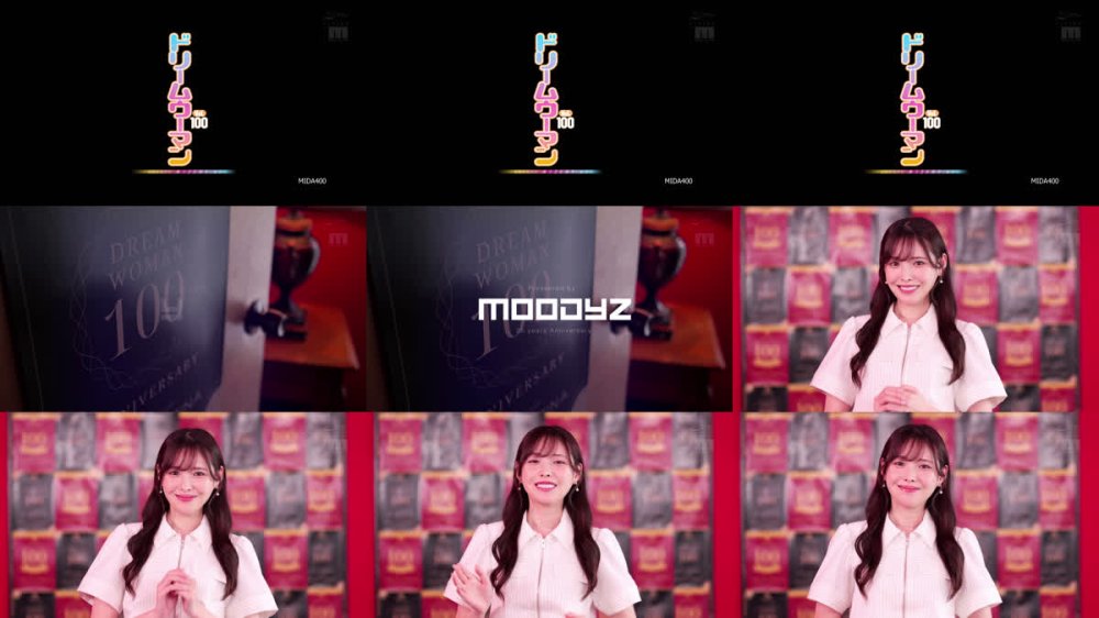 +++ [FHD] MIDA-400 MOODYZ創立25周年記念 ドリームウーマンVol.100 新ありな