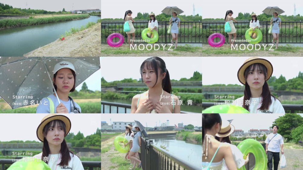 +++ [FHD] MIAB-587 田舎に帰省中、市民プールに連れていった姪っ子三姉妹を順番に食べ尽くした 赤名いと 石原青 松井日奈子