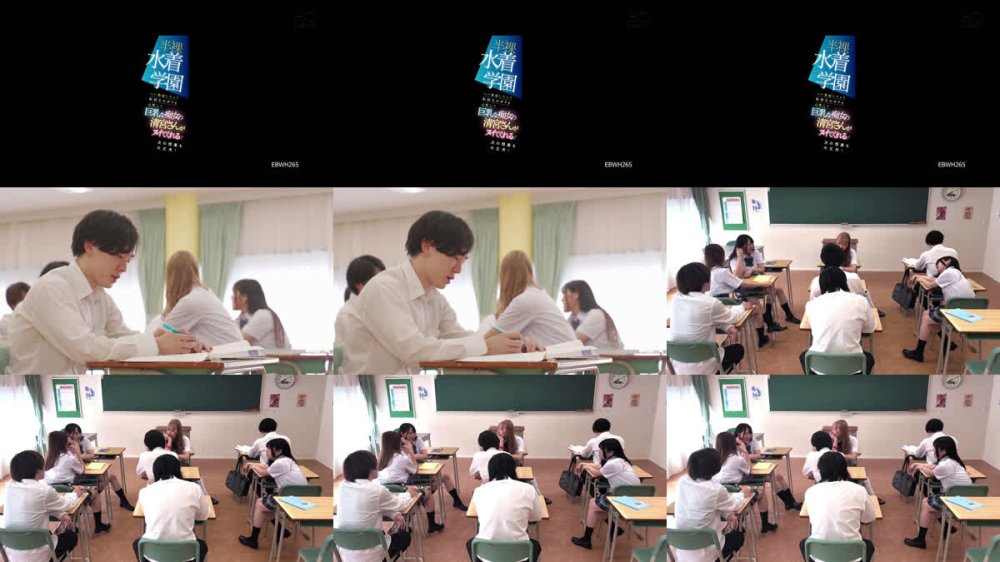 +++ [FHD] EBWH-265 半裸水着学園 つい勃起しちゃう転校生のボクを心配して巨乳な痴女の清宮さんがヌイてくれるから次の授業も大丈夫！ 清宮仁愛