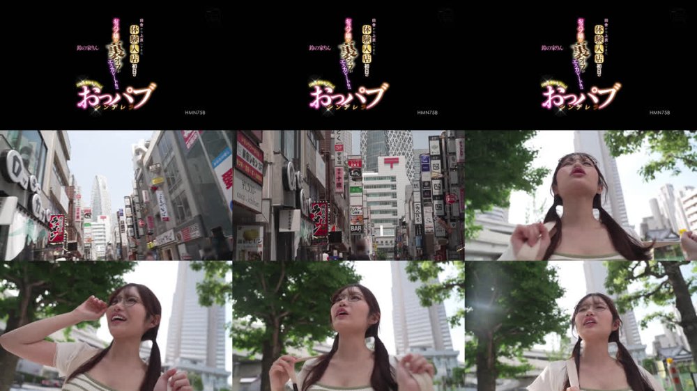 +++ [FHD] HMN-758 田舎から上京してきた体験入店初日のおっパブ嬢の裏オプがエスカレート！！目指せキラキラNo.1おっパブシンデレラ 鈴の家りん