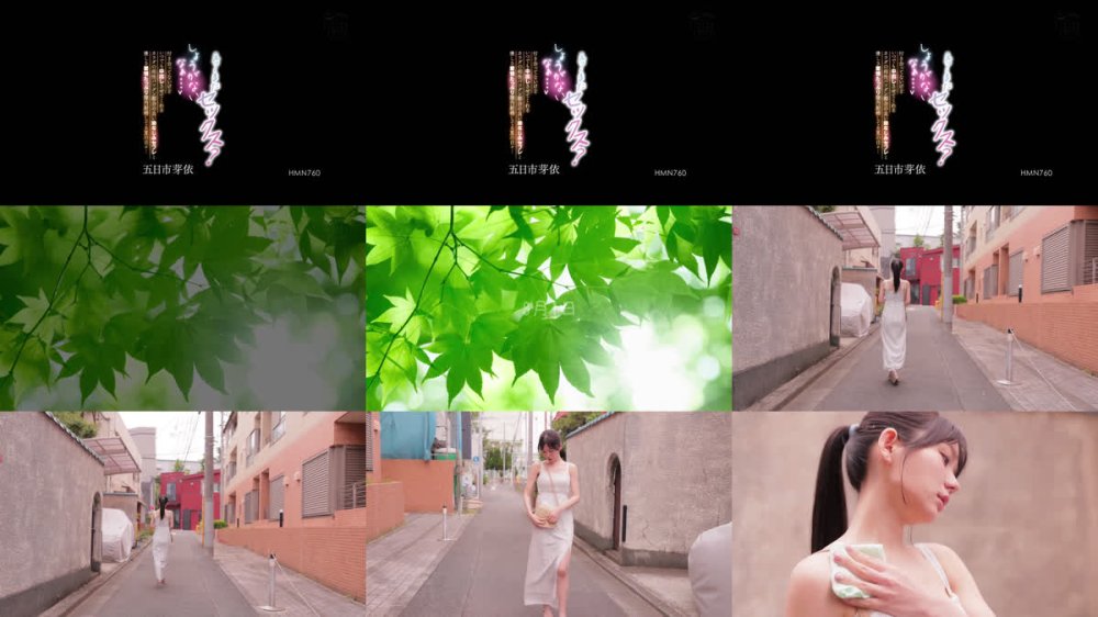 +++ [FHD] HMN-760 え？またセックス？しょうがないなぁ…付き合ってないけどいつでも中出しさせてくれるカラダの相性バツグン都合の良い幼なじみセフレと優しさ愛情たっぷり膣内射精してる夏の日々… 五日市芽依