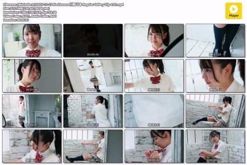 [Minisuka.tv] 2025-11-13 Ria Kawano 川野りあ Regular Gallery Clip 4.01