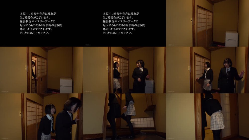 +++ [FHD] BANK-222 母子家庭の姪っ子姉妹とイタズラ温泉旅行