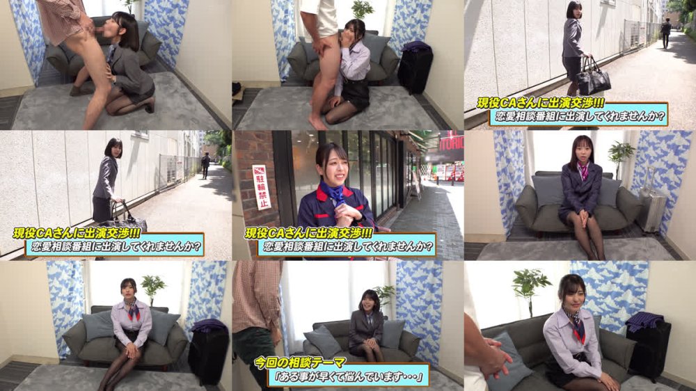 +++ [FHD] SKMJ-685 大手航空会社勤務の美人CA（キャビンアテンダント）が童貞チ○ポをノーハンドフェラ早漏改善！気品が溢れる一流のおもてなしフェラで暴発大量射精ごっくん→即フル勃起！元気すぎる童貞チ○ポを放っておけないCAはそのまま筆おろし中出しTAKE OFF