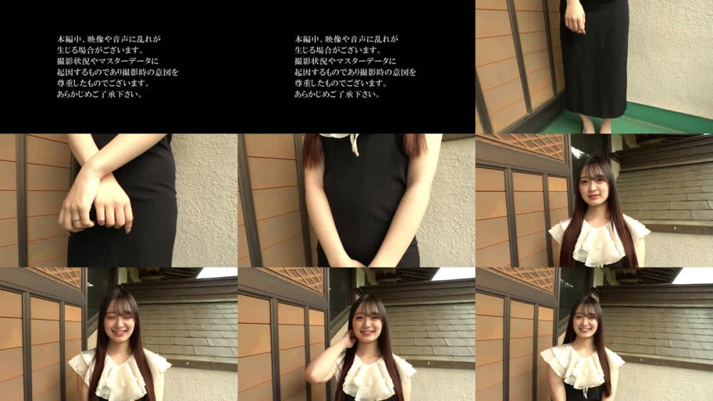 +++ [FHD] BANK-224 いいなり美人妻 明るくよく笑うむっつりスケベ若妻