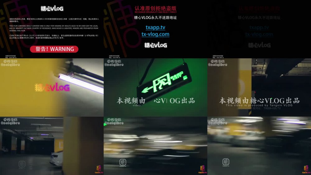 【AI增強】愛吃雪糕【深喉口爆】重生之化身女殭屍被大力道士羞辱深喉口爆暴力插穴內射