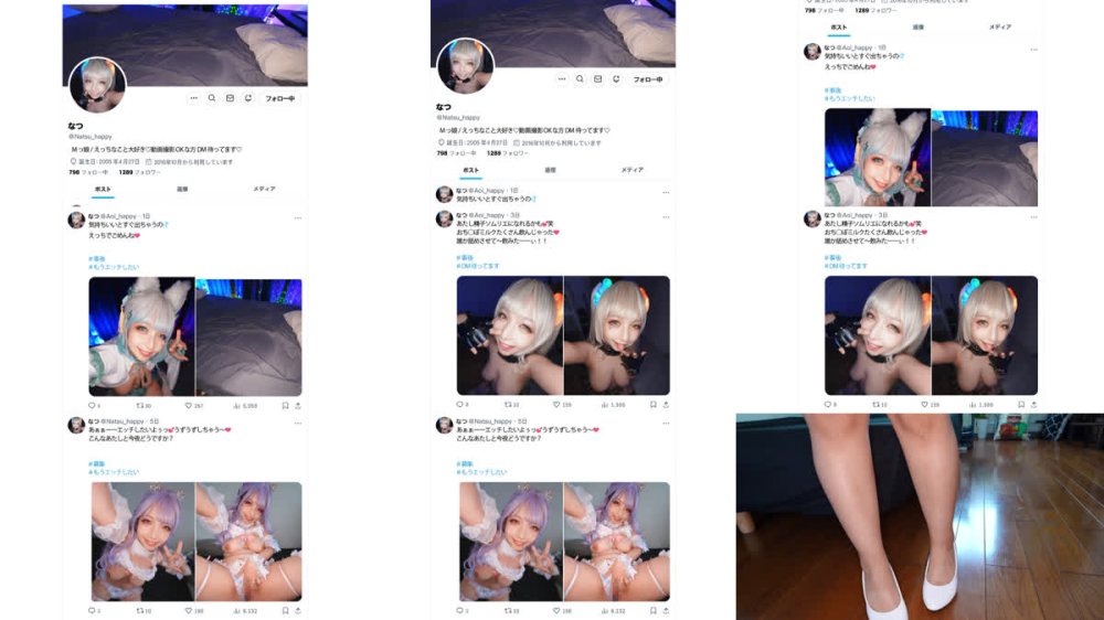 +++ [FHD] TIKB-210 SNSで発見した神乳肉感コスプレイヤー・体液ドロドロ・中出しオフパコSEX